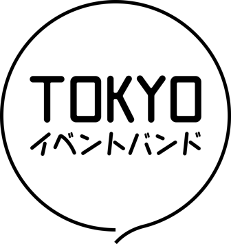 TOKYOイベントバンド